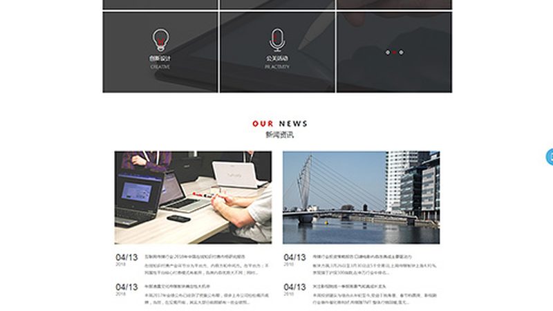 文化传媒公司记账报税代理，费用明细揭秘**