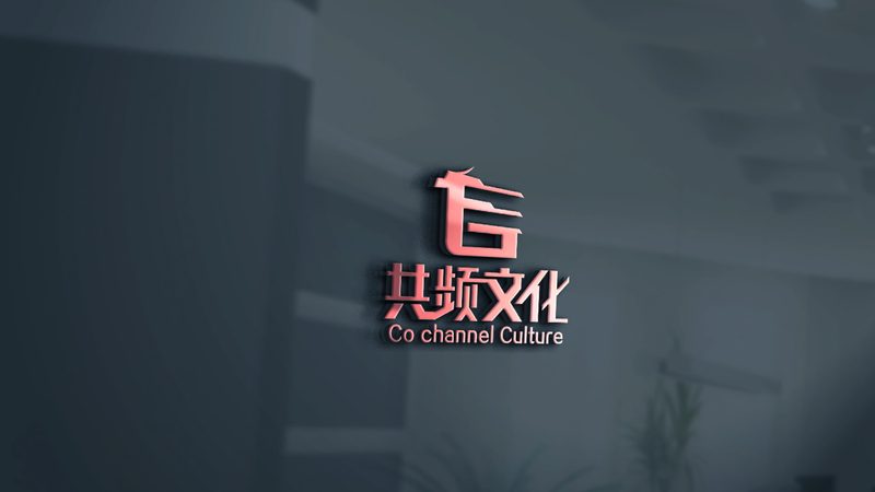 MG动画报价单表格模板：如何精准评估制作成本**