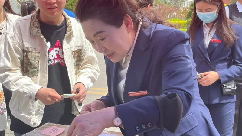 户外拓展活动策划方案：如何打造高效团队建设体验