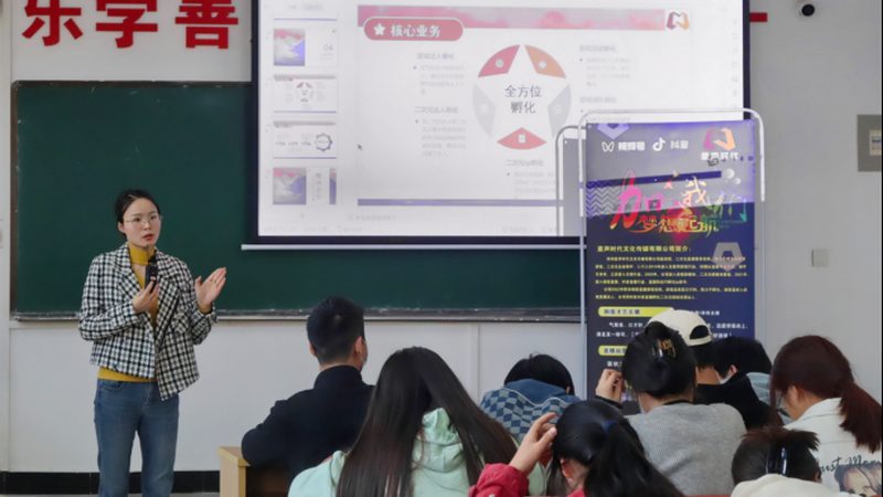品牌策划代理加盟：揭秘其优缺点与行业洞察
