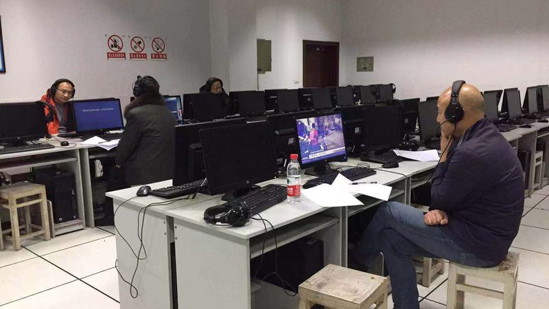 北京企业宣传片MG动画：创意与技术的完美融合