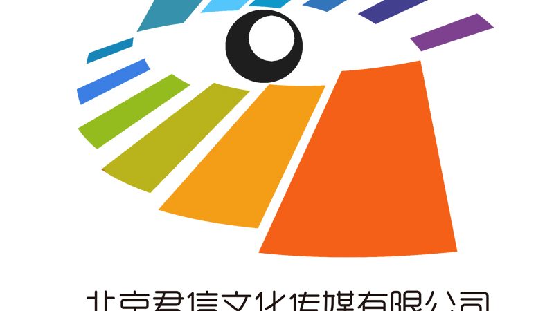 成都短视频代运营公司排名