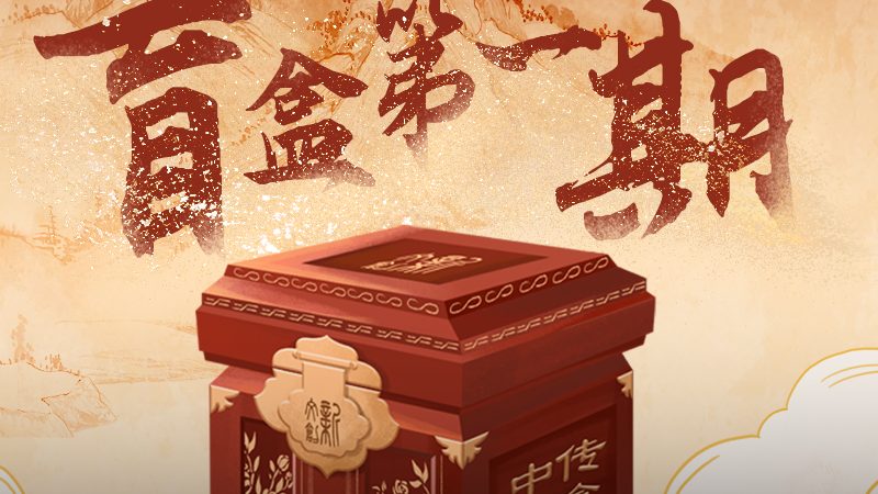 一场活动预算从两万跳到二十万，价格差在哪