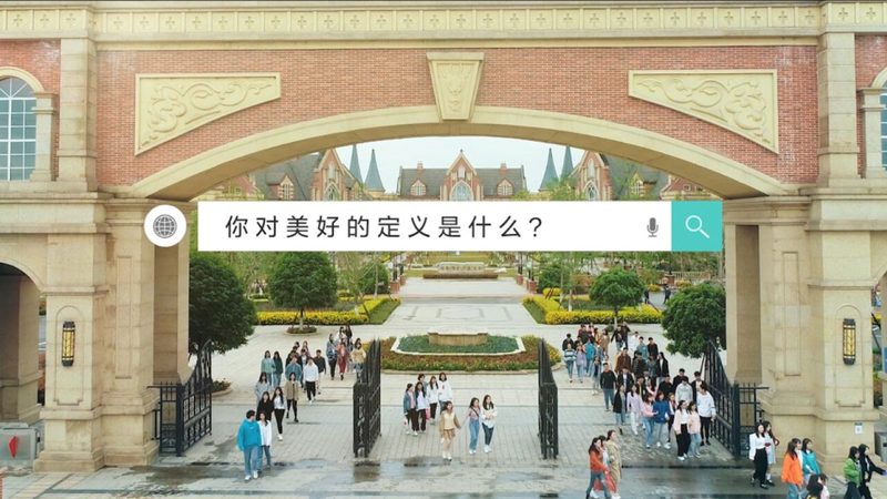 品牌设计材质推荐