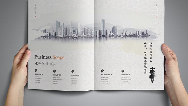 看懂上海vi设计效果图，先抓住这三条线