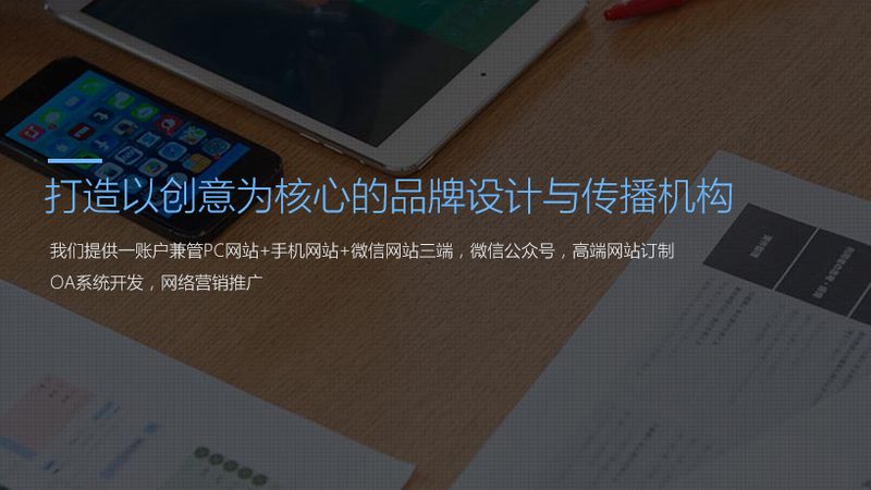 搜索媒介投放模型：揭秘参数背后的秘密