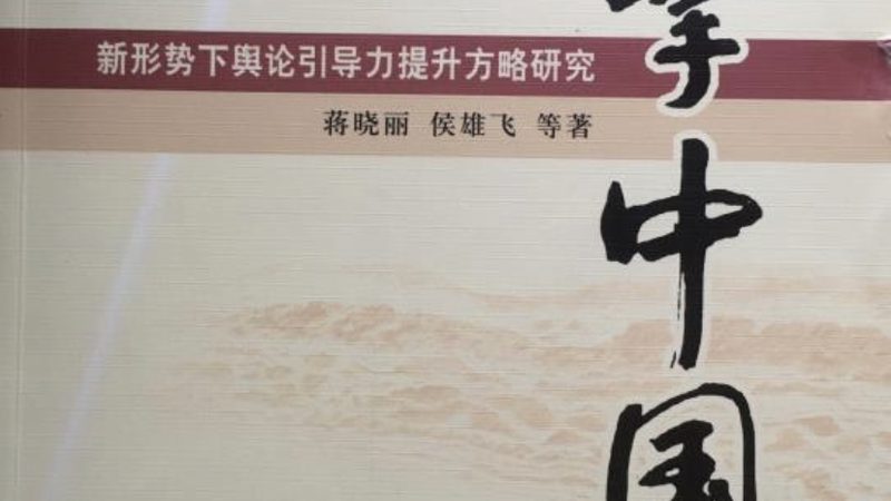 揭秘北京TVC广告拍摄：如何挑选优质拍摄公司