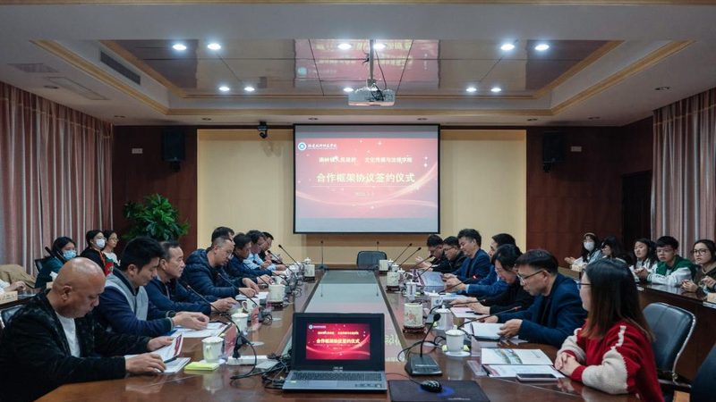 媒介投放合规性检查标准