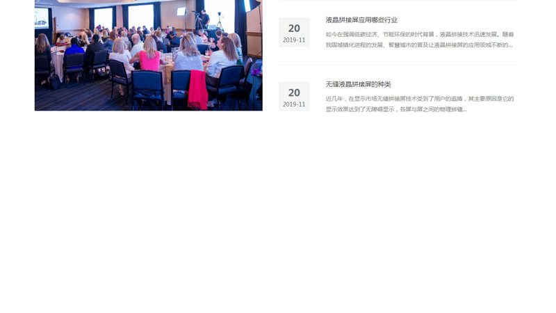 成都传媒公司选择：如何规避误区，找到最佳合作伙伴