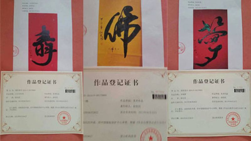 成都活动策划：物料材质选择背后的专业考量