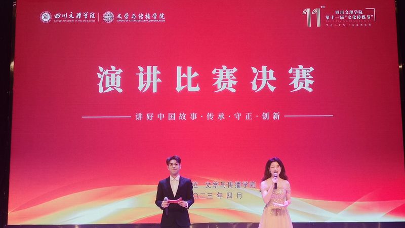 企业宣传片配音：揭秘十大品牌背后的故事与选择标准