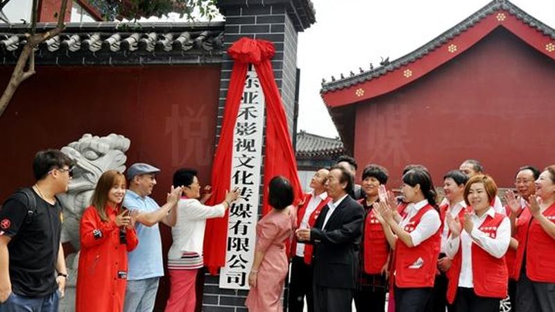短视频拍摄运镜技巧：揭秘专业运镜的五大核心要素