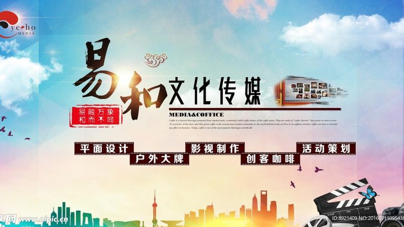 产品三维动画制作：揭秘高效流程与关键步骤